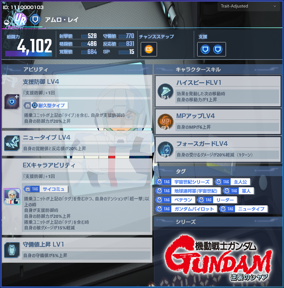 https://upload.hkgolden.media/comment/rhlrwtb4.fwu5ryq4qme.4emllwjhm5o.gr4.png