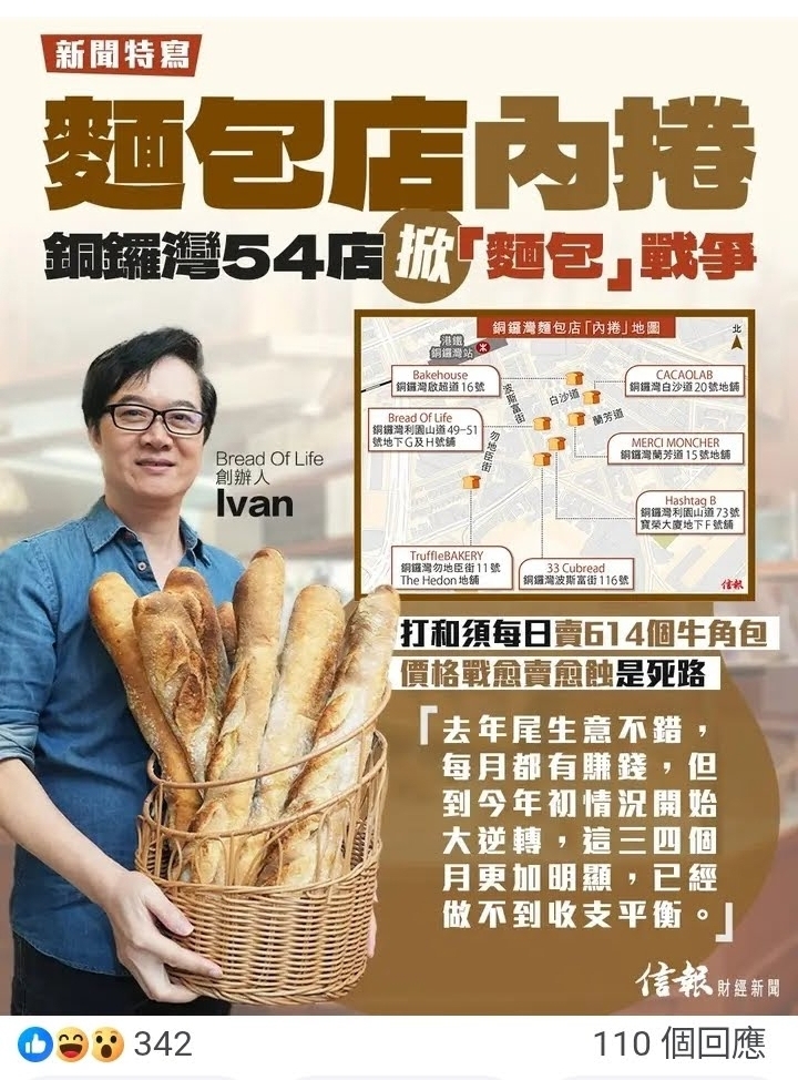 https://upload.hkgolden.media/comment/rhqfx2sw.34ojxwr5v2f.jcch2upzbcg.ism.jpg