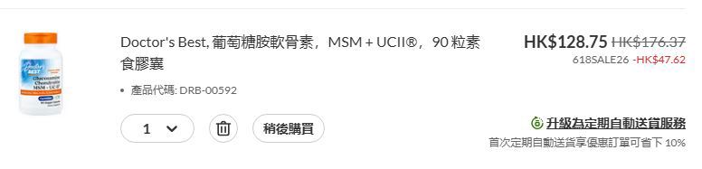 https://upload.hkgolden.media/comment/rhx3a4wl.leis40tkn5o.yqjnvcwevax.xlr.jpg