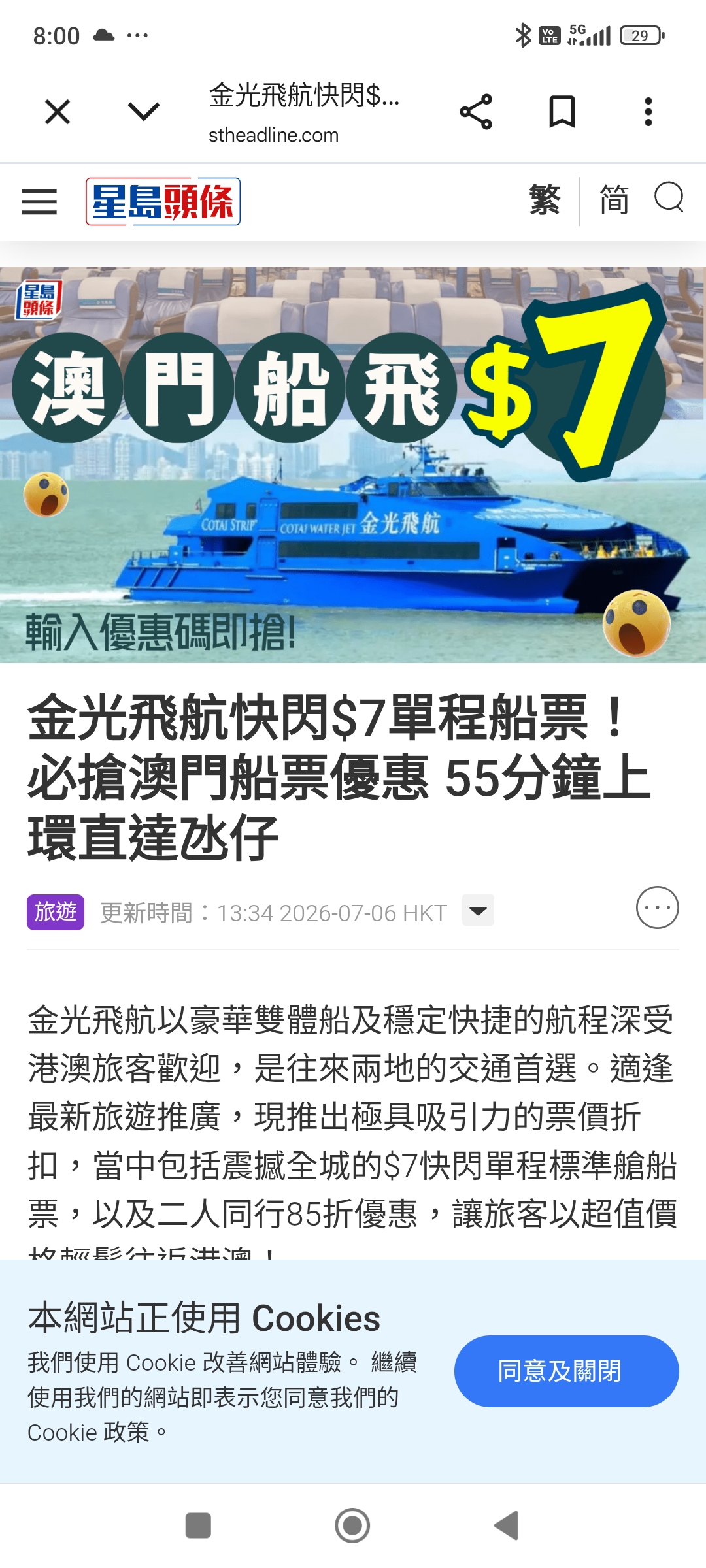 https://upload.hkgolden.media/comment/rhxt5ety.eno2i0ofhtm.clqhysn1y1n.hqz.jpg