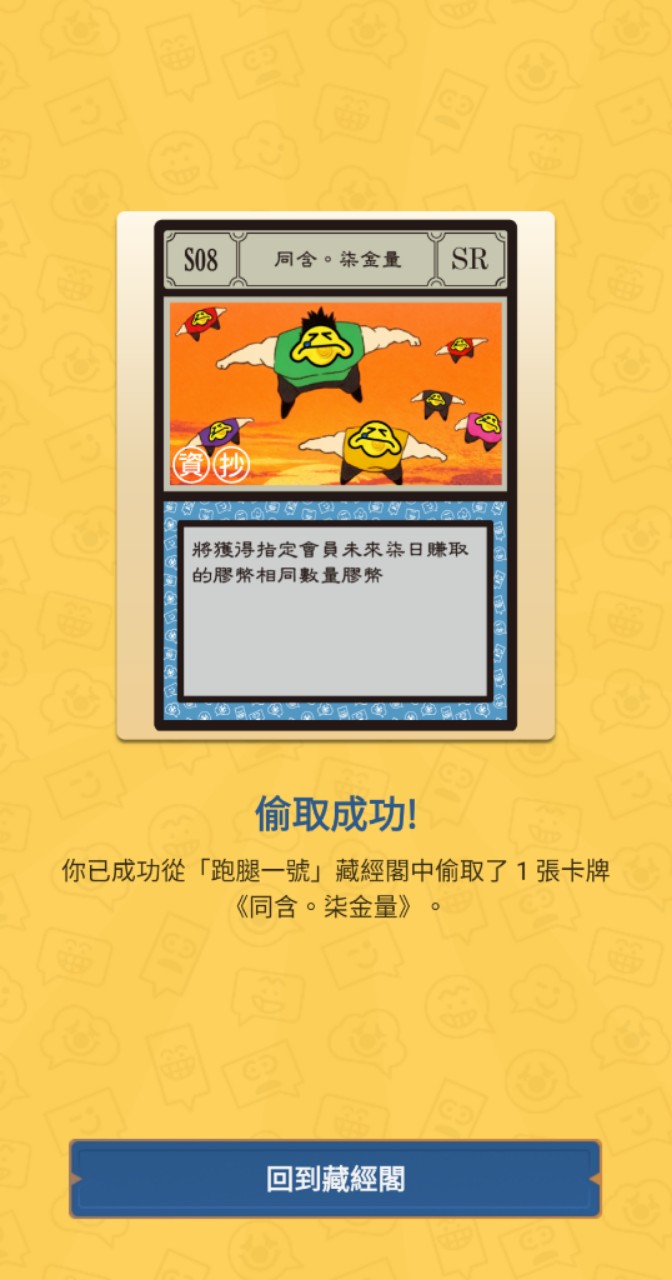 https://upload.hkgolden.media/comment/riggsfkv.stujlwth30j.0q4cl0swopo.xzl.jpg