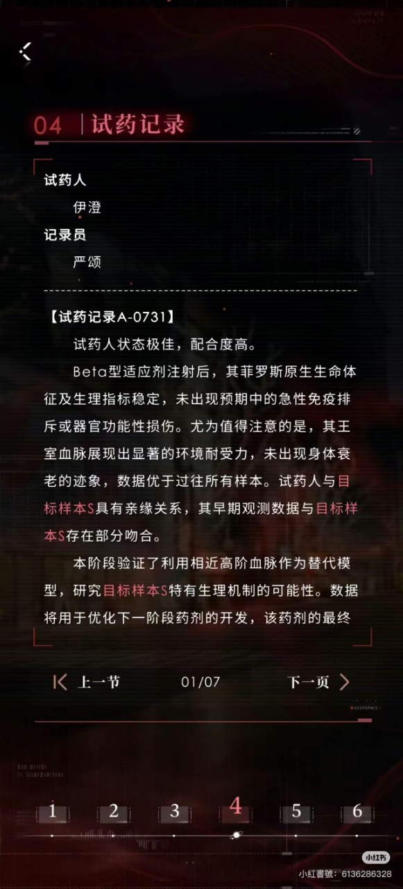 https://upload.hkgolden.media/comment/riktix2j.ryrpdrunkff.lbnjyuuumxo.pin.jpg