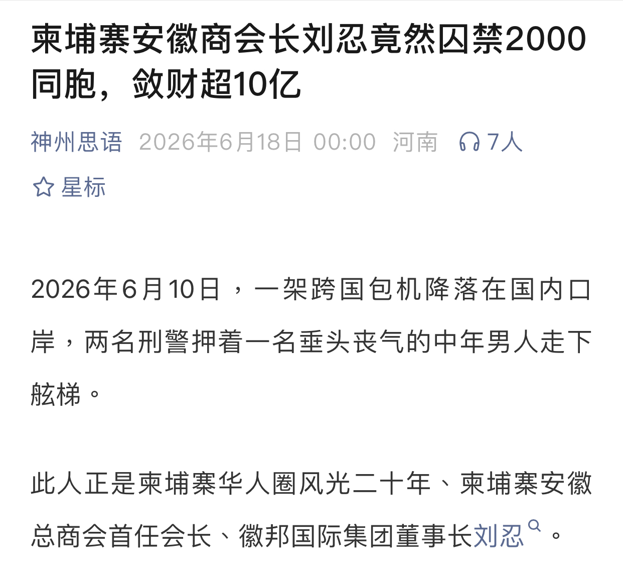 https://upload.hkgolden.media/comment/ripa0muh.xfebcbckpo5.mse1mdliisc.uru.jpg