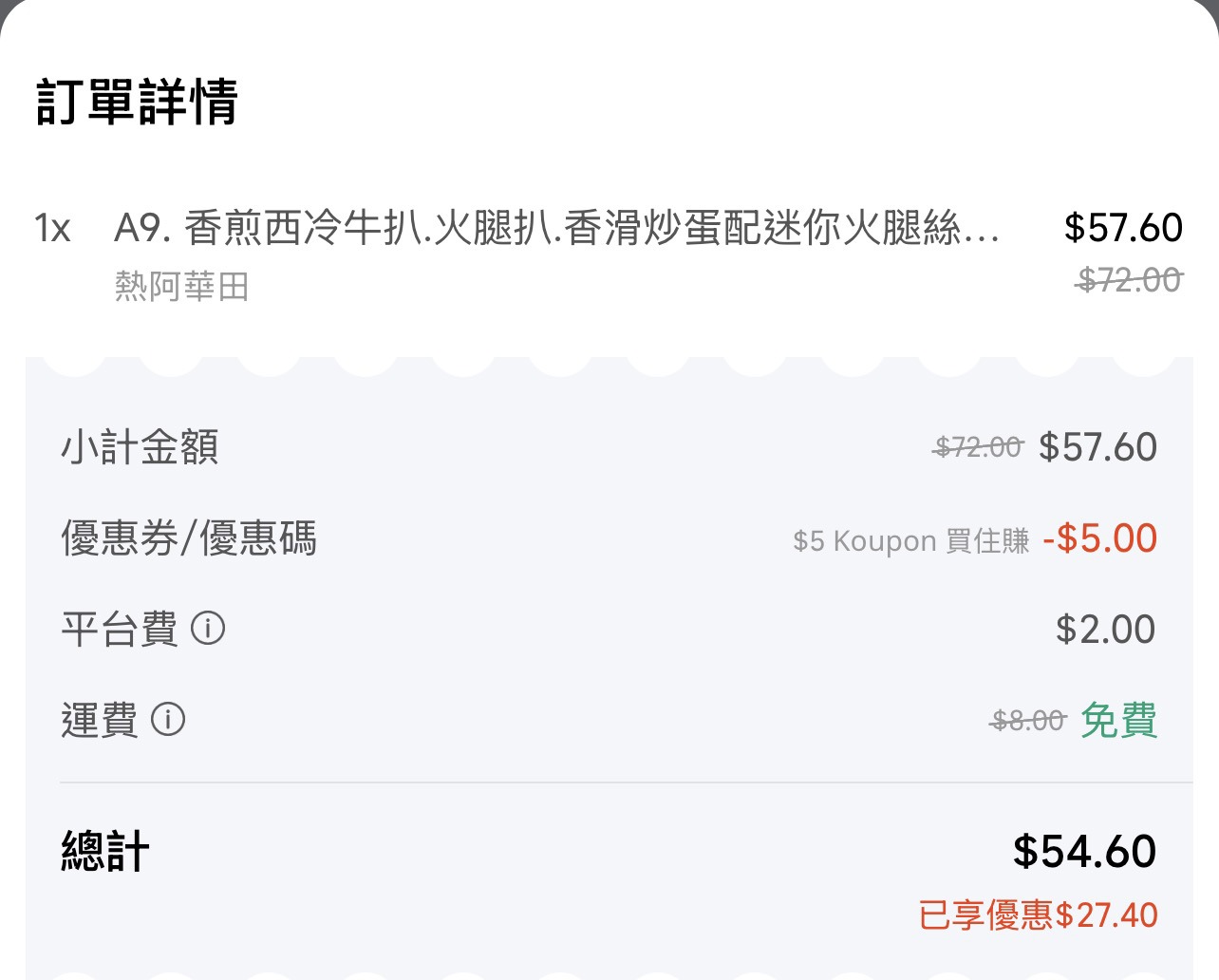 https://upload.hkgolden.media/comment/rj1wzwpb.bo52d2lhbn1.un15awoy1up.emu.jpg
