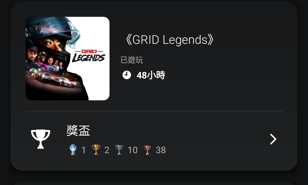 https://upload.hkgolden.media/comment/rjctuheg.afj0wq0kuez.hahm3ttbo5y.u30.png