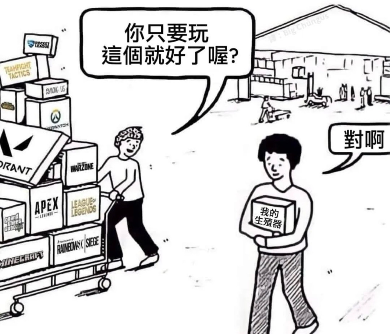 https://upload.hkgolden.media/comment/rjcw1utq.z24jn0cal1j.pumzpq1z31r.obh.jpg