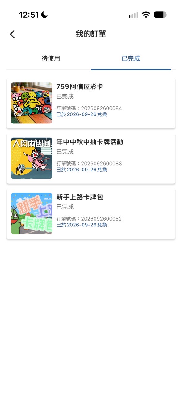 https://upload.hkgolden.media/comment/rkkra20c.34ucwopm1iv.xt0vjv0omds.dpd.jpg