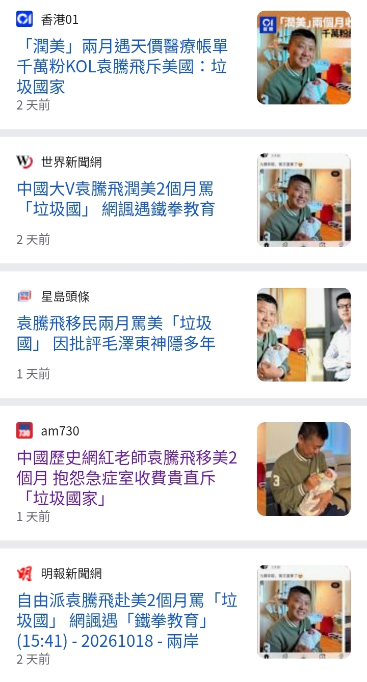https://upload.hkgolden.media/comment/rknparmm.zisrpe1w2oi.23d4lgnomna.oze.jpg