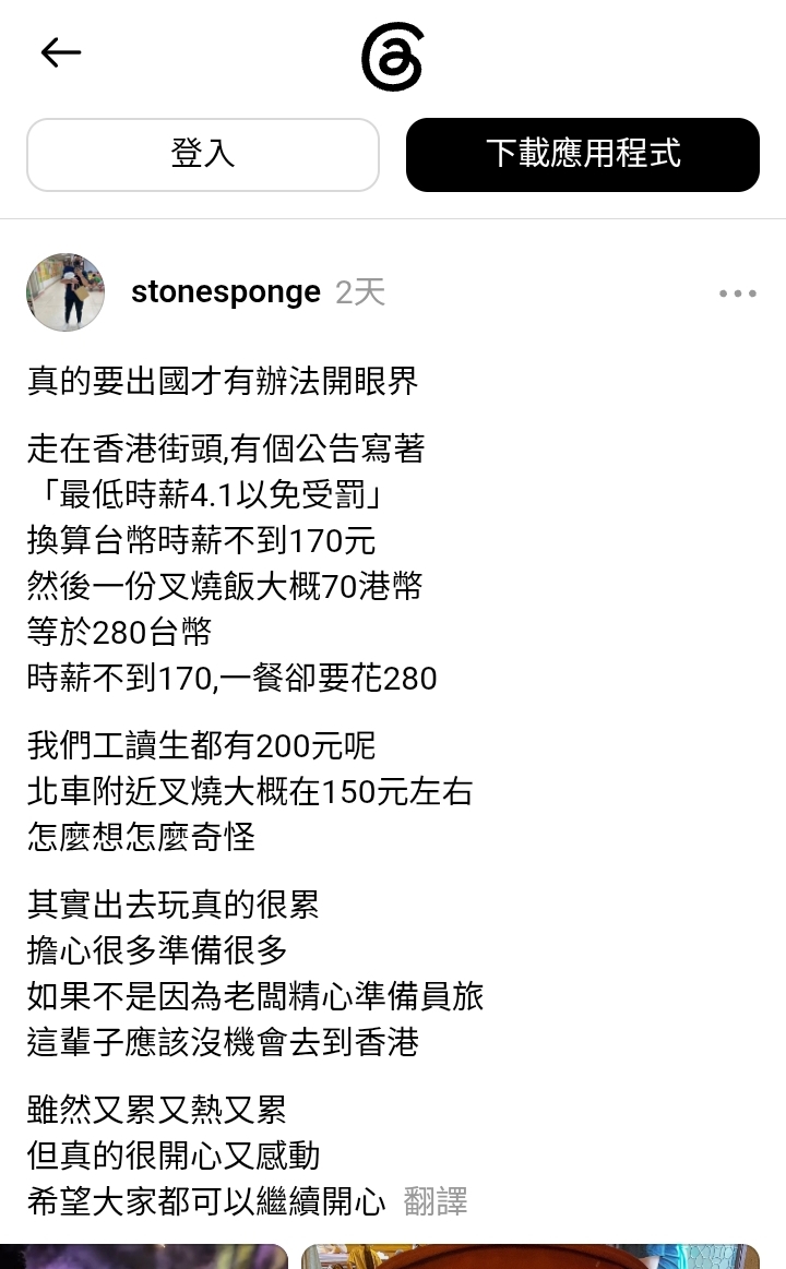 https://upload.hkgolden.media/comment/rl2iydax.gv40tpgc44m.mhnijxo2hp1.3ys.jpg
