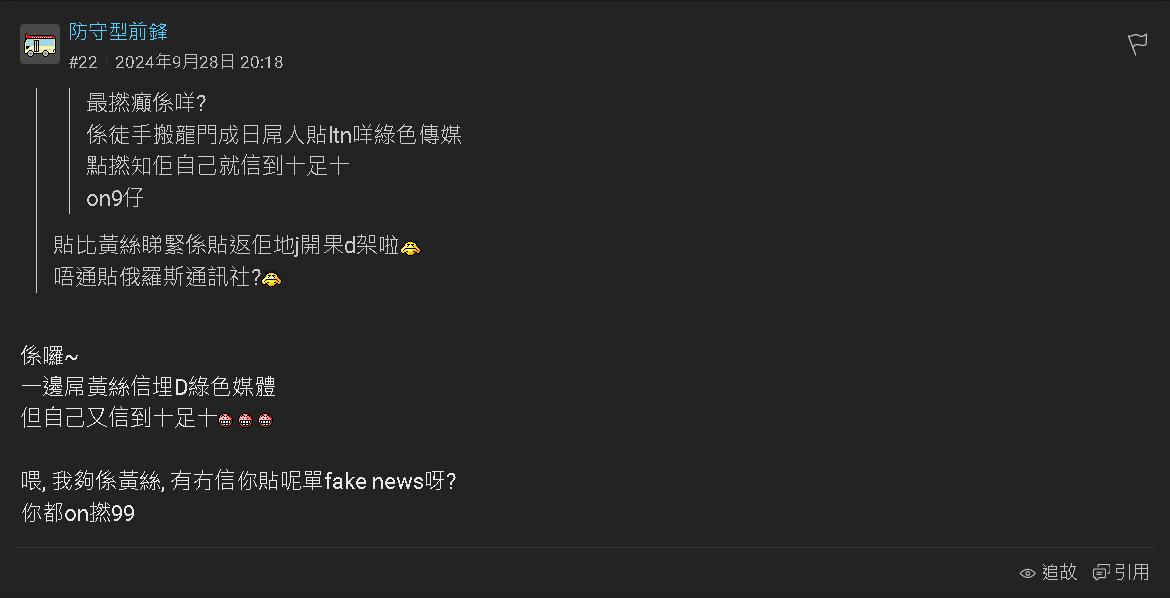 https://upload.hkgolden.media/comment/rlrvwvs3.jsntipkkwkq.33k5knsea2a.biw.png