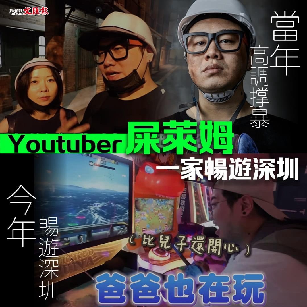 https://upload.hkgolden.media/comment/rltdpnyg.owxpx3qqtqk.z2dfo0amm3p.ajy.jpg