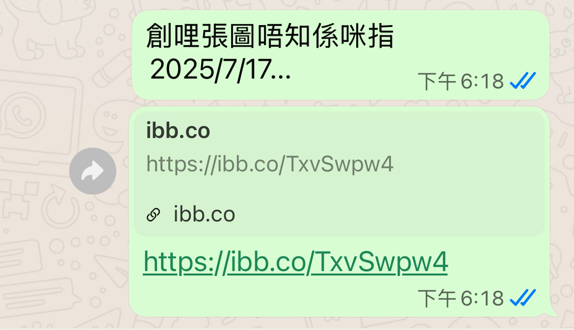 https://upload.hkgolden.media/comment/rltg2uyj.t2am3mztywh.igesph3cxfq.ram.jpg
