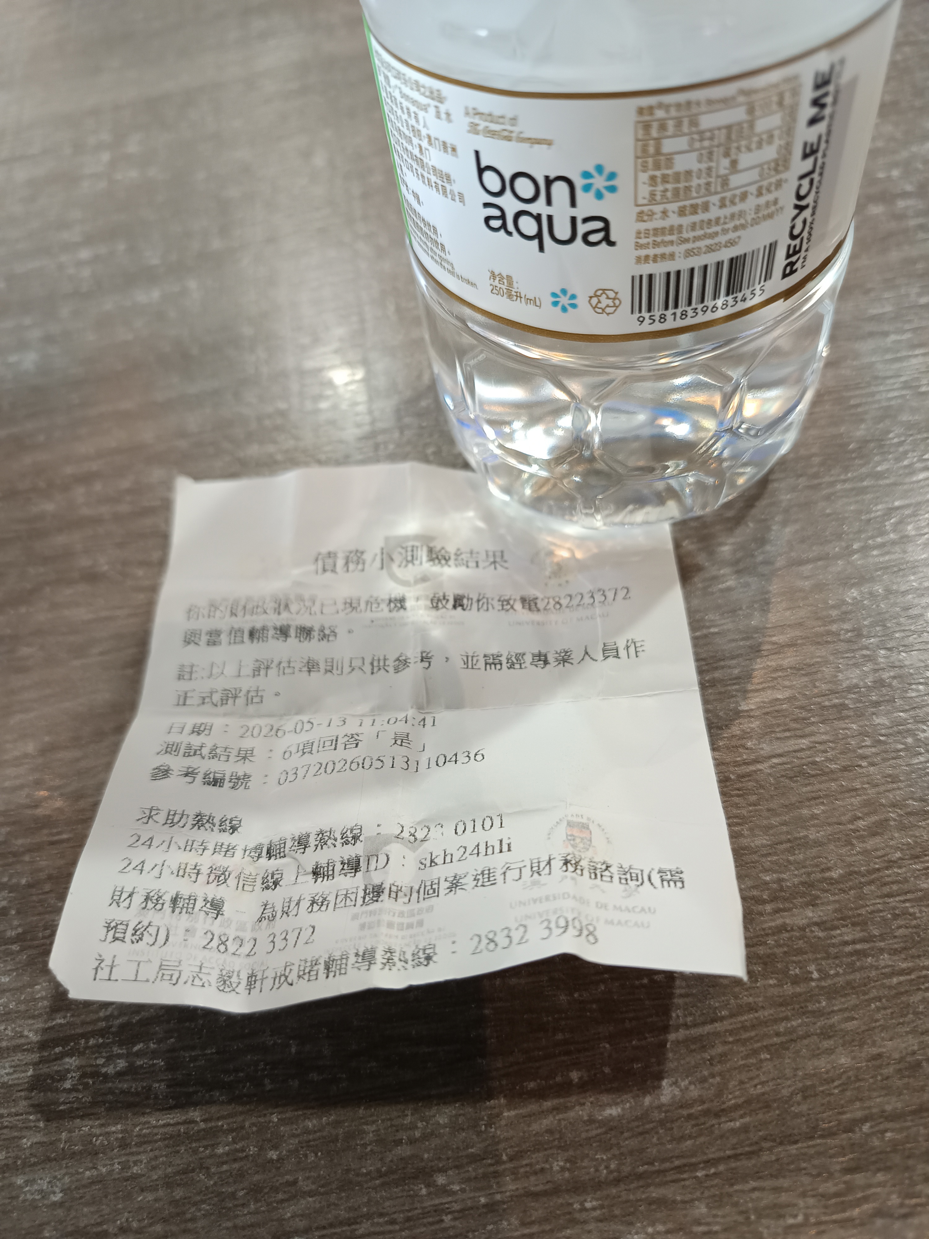 https://upload.hkgolden.media/comment/rlxlvmjn.2fldqxuh0td.isncsjjilfi.hg0.jpg