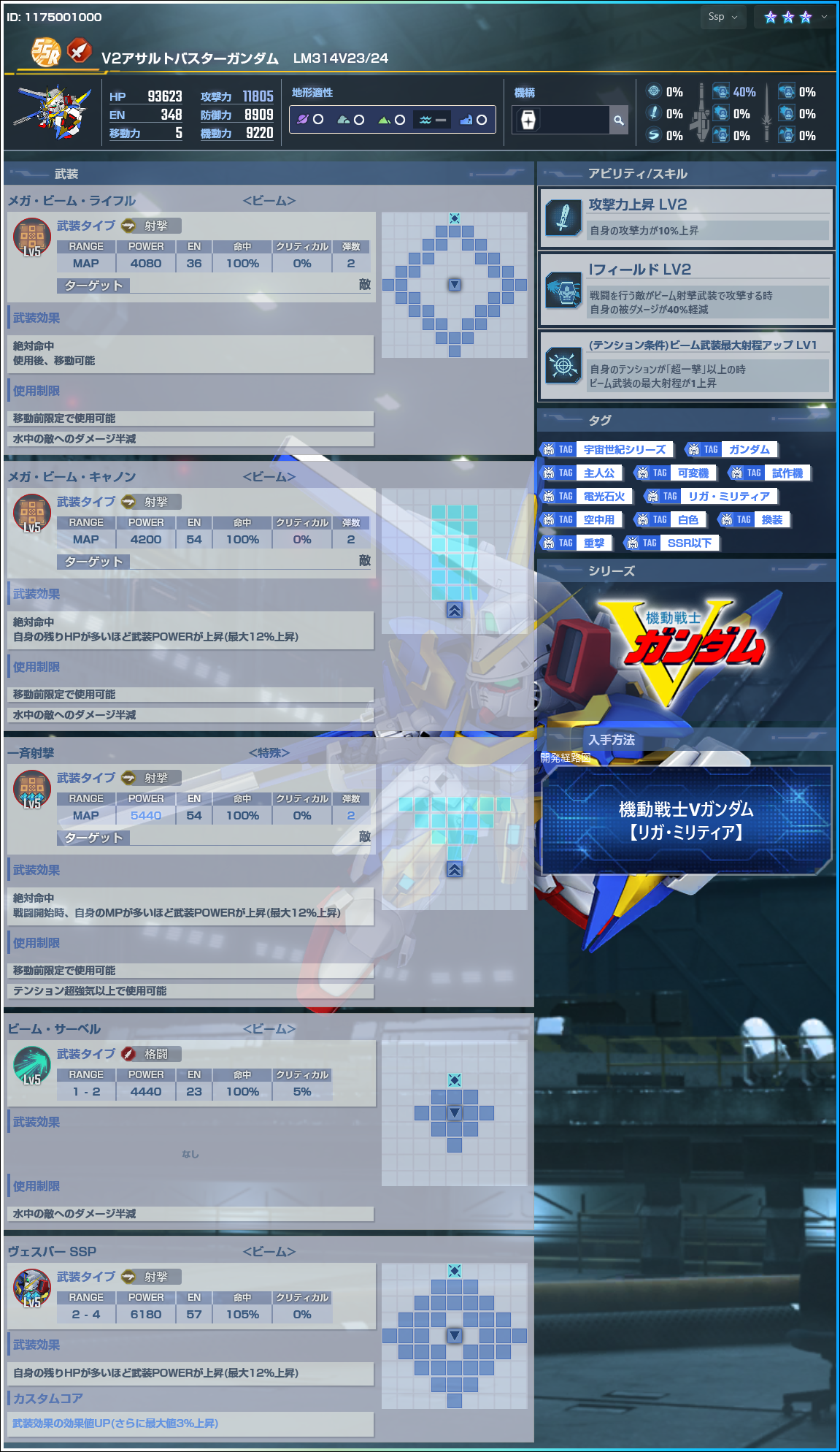 https://upload.hkgolden.media/comment/rm2q3esp.lauxfnwzab2.f1jj11os1bc.0ul.png