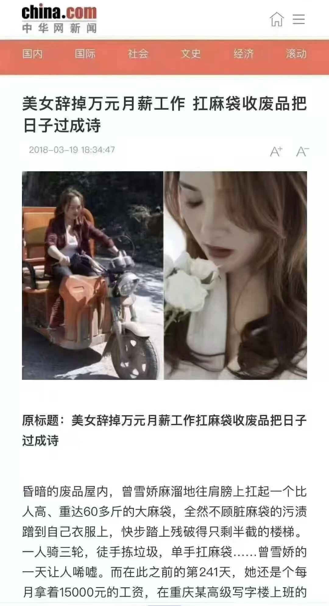 https://upload.hkgolden.media/comment/rmgeqblh.bnu4rbm0xna.33510j0ubvj.q2c.jpg
