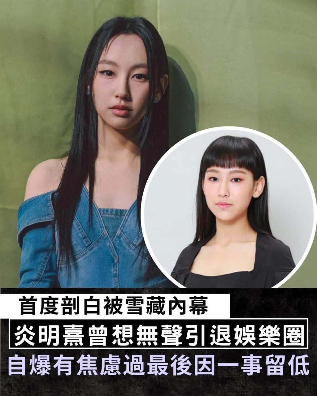 https://upload.hkgolden.media/comment/rmz5wcdo.1ivrm4igvwo.wnzatnj5pga.ua3.jpg