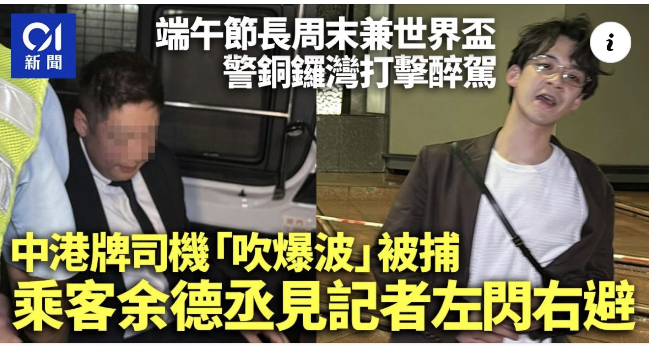 https://upload.hkgolden.media/comment/rn3bdms3.lzbztukzsss.5ai2kcfltd0.2h3.jpg