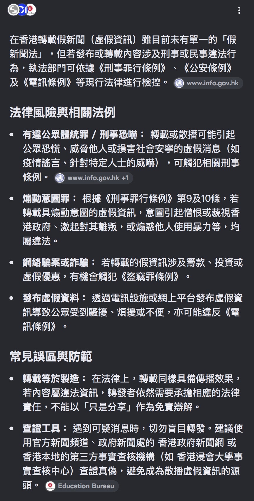 https://upload.hkgolden.media/comment/rngfsjub.d05jufihr5g.n2zzols32jr.llr.jpg