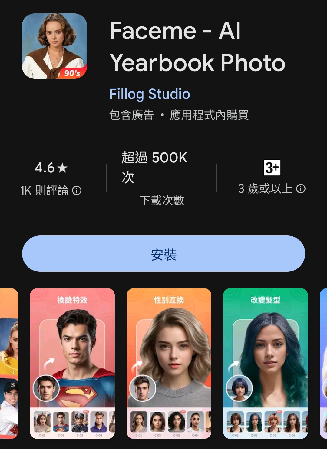 https://upload.hkgolden.media/comment/rnl3rwm2.xvicmslml0u.obqmhtqo0iv.zj5.jpg