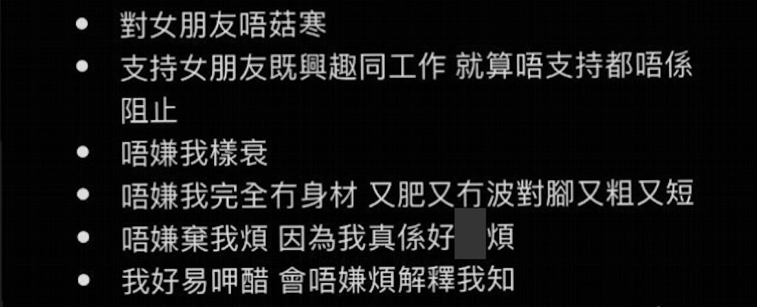 https://upload.hkgolden.media/comment/rogwnm3y.kvxkscoveh1.frgpyfckuuu.sgb.jpg