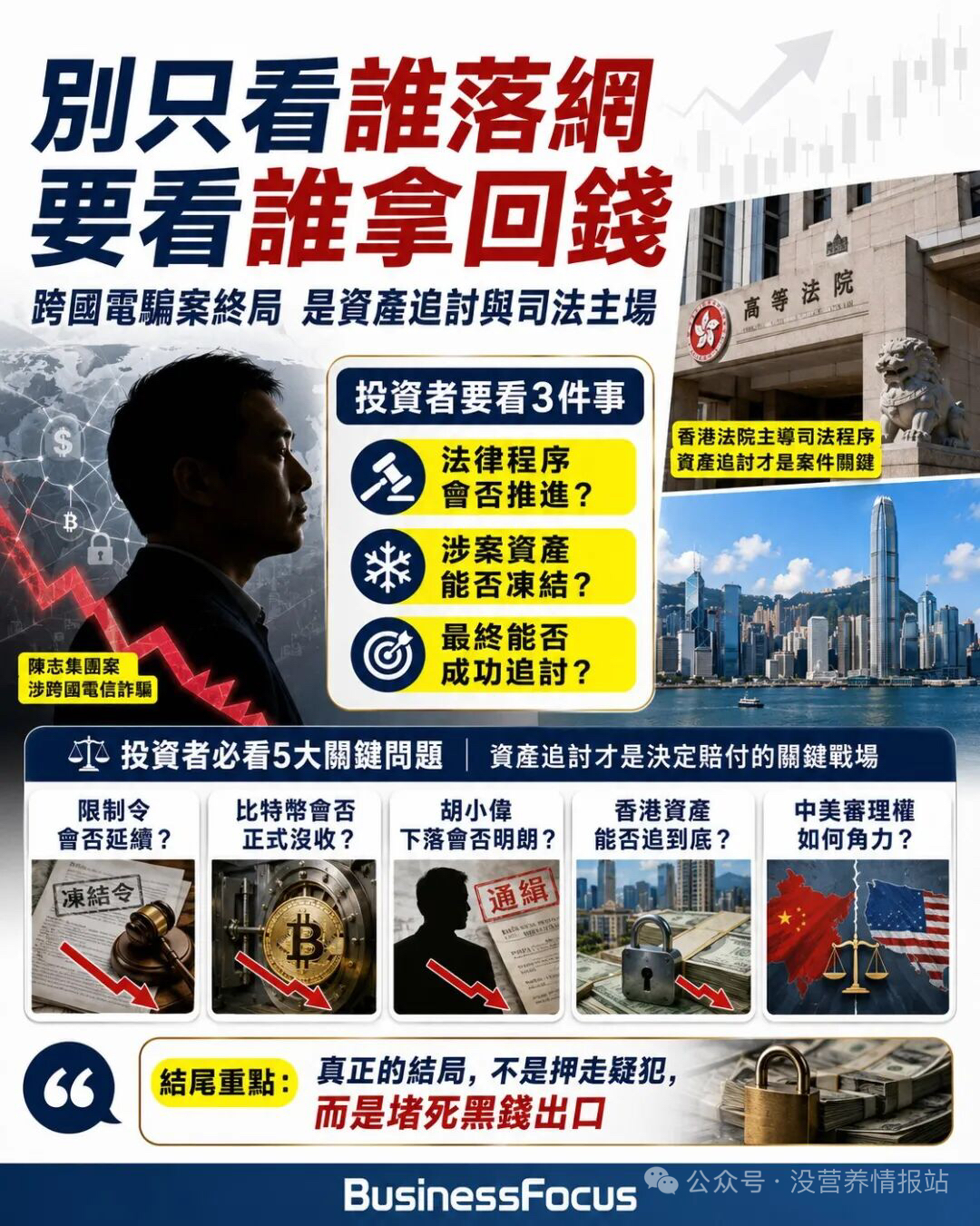 https://upload.hkgolden.media/comment/romcaqxa.3h2jhvvxwpp.dc2bbsekwdz.svo.jpg