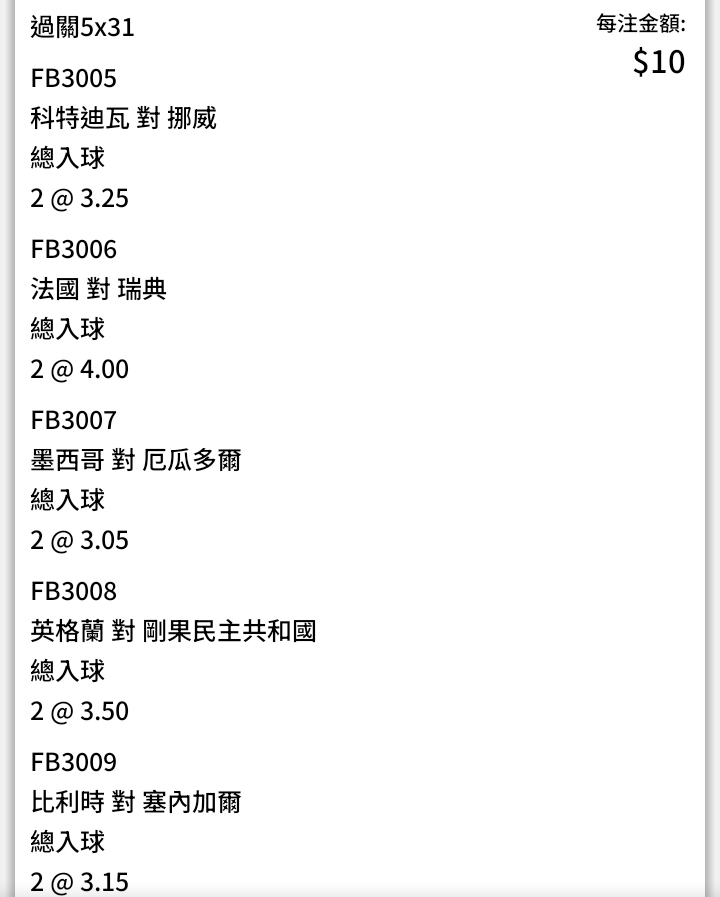https://upload.hkgolden.media/comment/roqyuomz.uqgvdcd2f4z.uwxku33f1qa.yfu.jpg