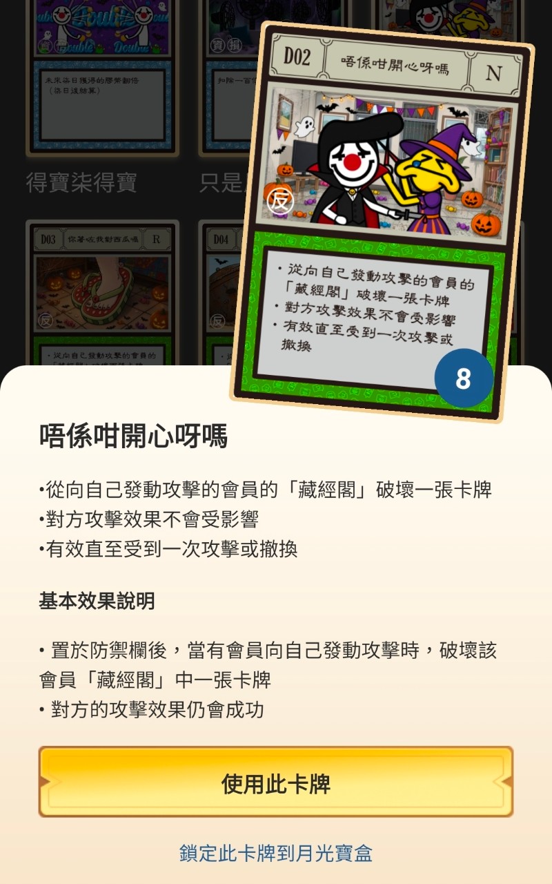 https://upload.hkgolden.media/comment/royp3ldy.d4imtepzyij.1kfn1vccesl.i54.jpg