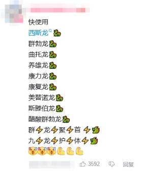 https://upload.hkgolden.media/comment/royu410l.rowgywzk1zb.uvvaljuphyb.lwh.jpg