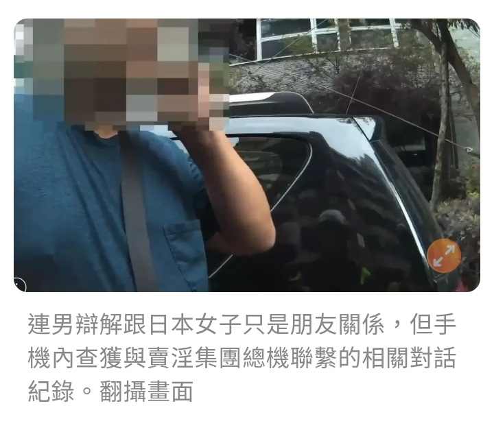 https://upload.hkgolden.media/comment/rqr5jnp5.y4gs2kguutm.kpoq43yggtz.rrc.jpg