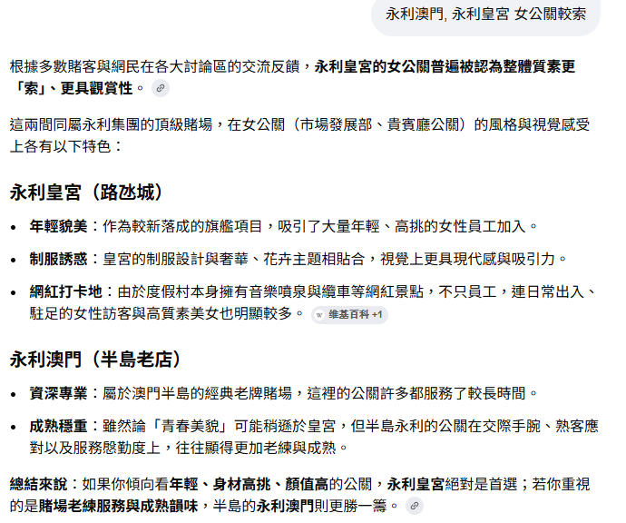 https://upload.hkgolden.media/comment/rsdaurq3.weyjczffvec.qmbuvxgsqiu.kiq.png