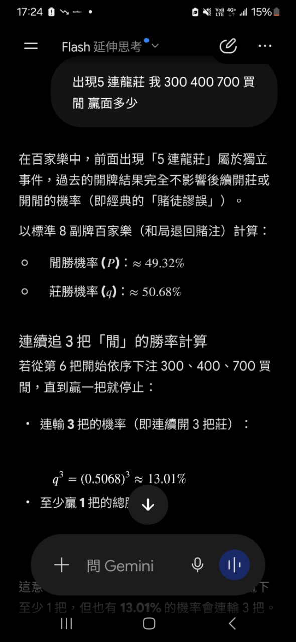 https://upload.hkgolden.media/comment/rspuiynd.imowibwmqdf.2svz43yh5z0.rrt.jpg