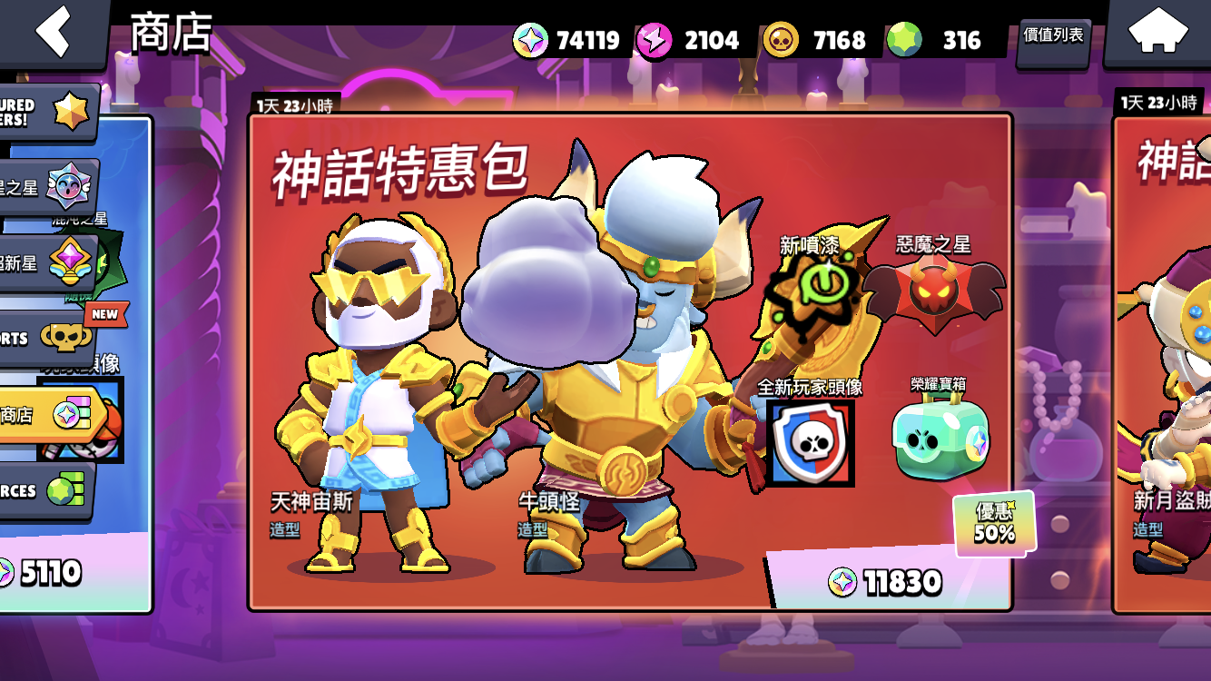 https://upload.hkgolden.media/comment/rsz1irxa.3chqsb3fenb.ijq2geyvlb4.rxq.png