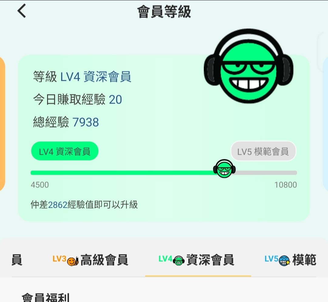 https://upload.hkgolden.media/comment/rt3dm01f.alcfb2z4v2l.vmwqlmilrra.cxd.jpg