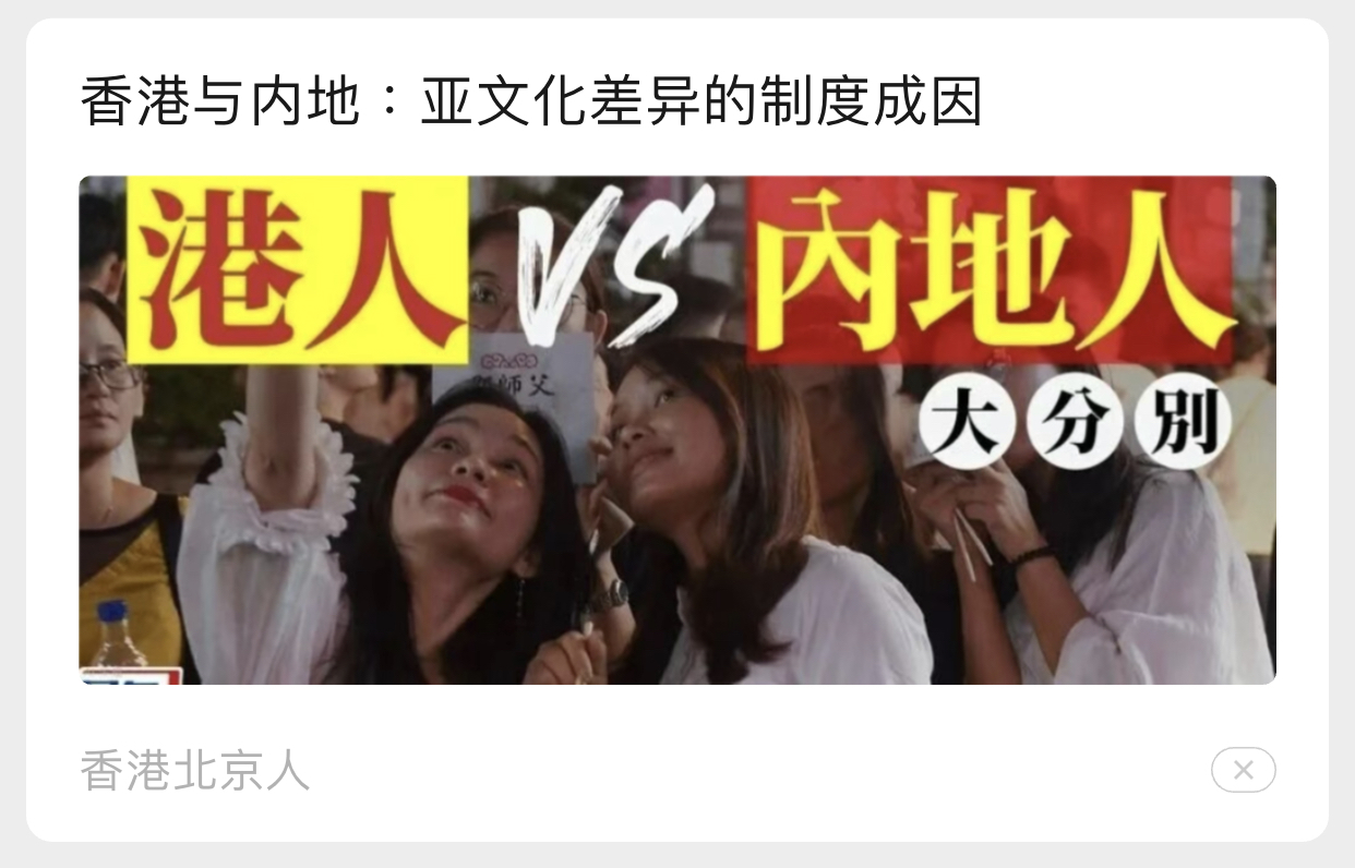 https://upload.hkgolden.media/comment/rtwibmta.0tah0wckoqu.fdidwhcunln.3ga.jpg