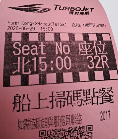 https://upload.hkgolden.media/comment/rtytkbwm.rxuh1dqjrqk.tk22p3sxucz.box.png