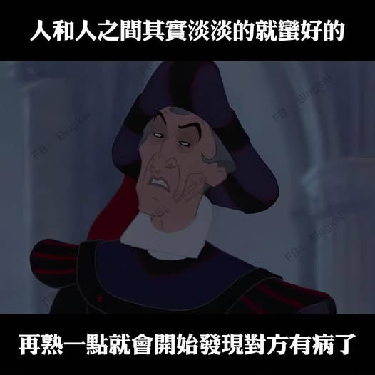 https://upload.hkgolden.media/comment/ru13mswr.ltzwhl50c2v.ysfmndnrtje.cnj.jpg