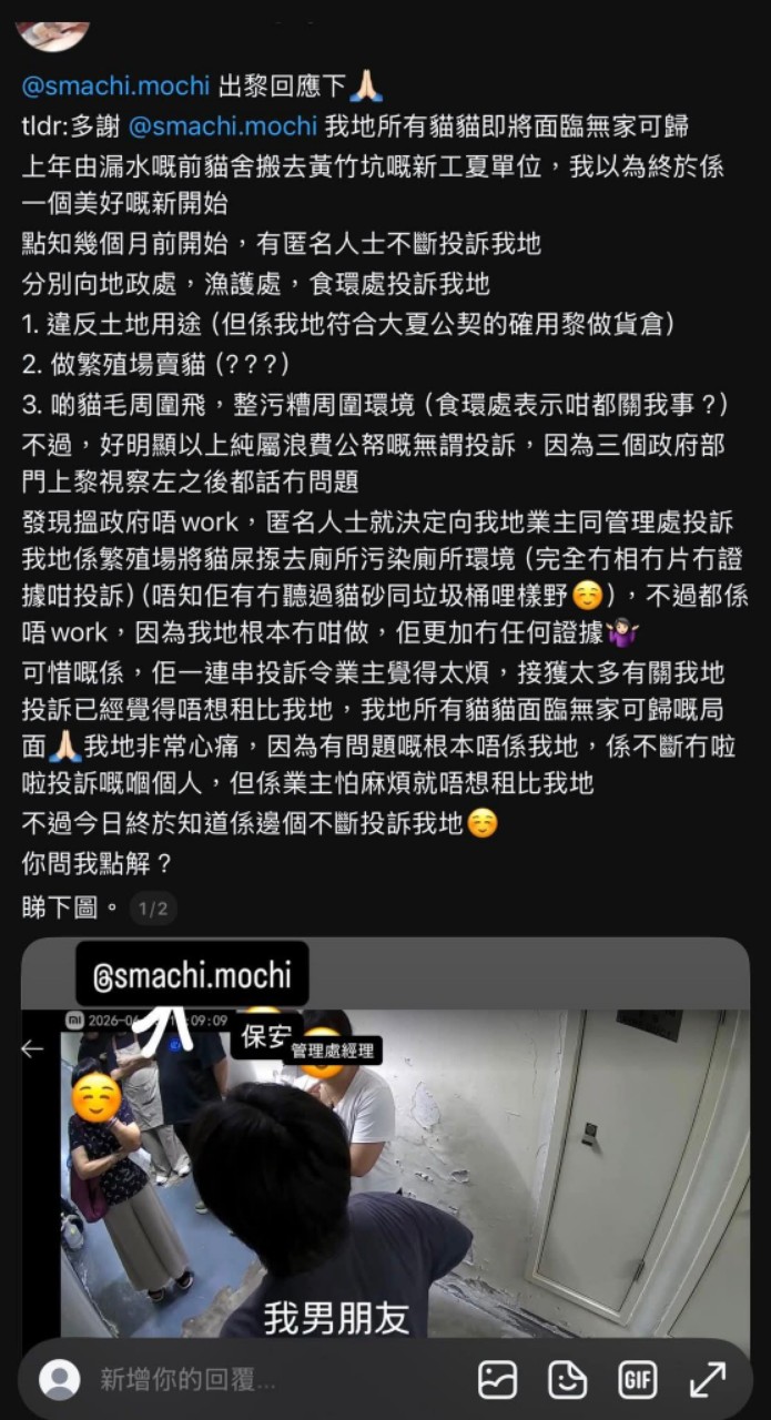 https://upload.hkgolden.media/comment/rutpka5x.sjhpe5eqe05.qgv0w2w4wtb.eb1.jpg