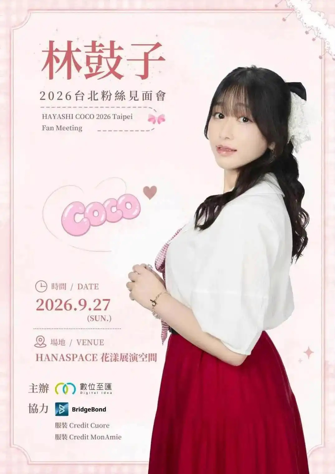 https://upload.hkgolden.media/comment/rv2gerx3.kwu0sb4h0bf.2nto3mrhm5w.flo.jpg