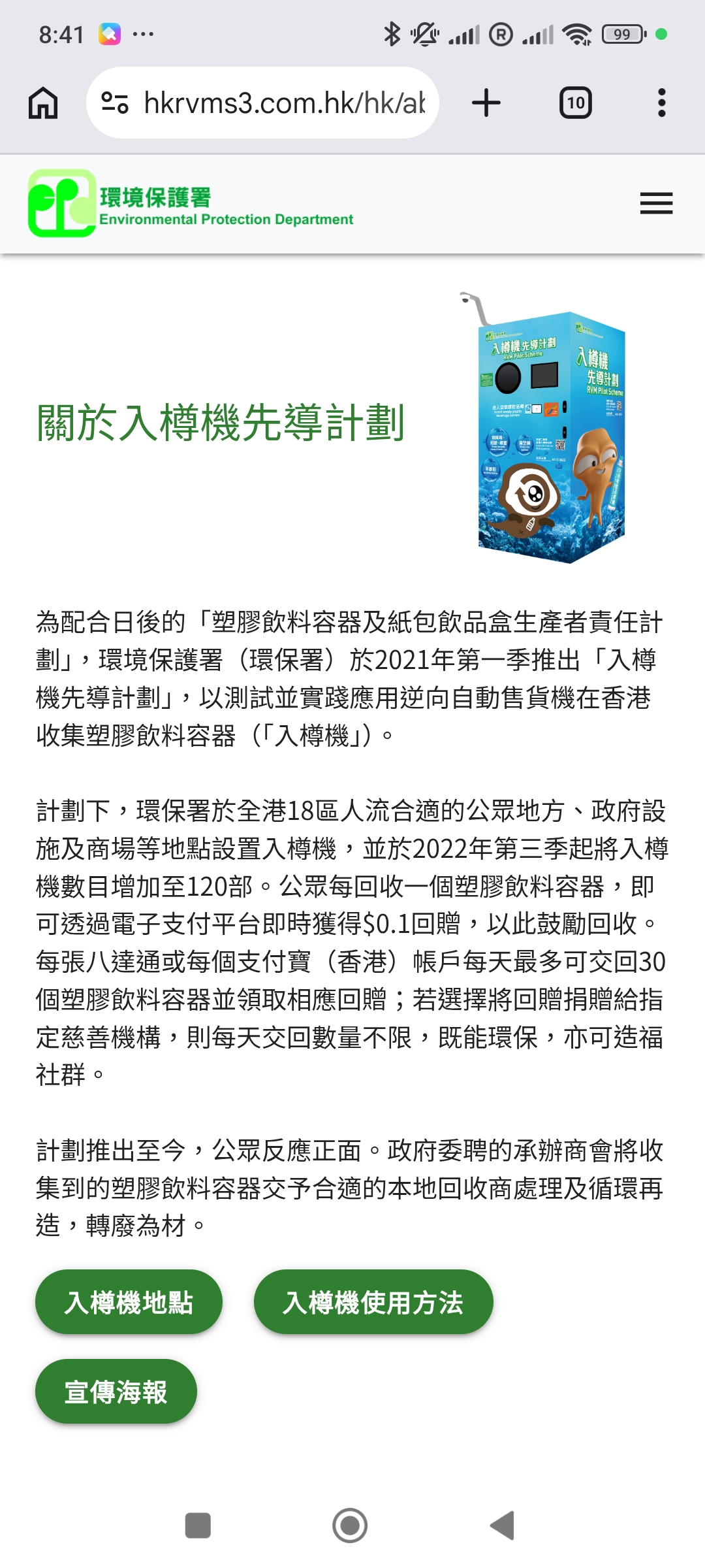 https://upload.hkgolden.media/comment/rw0ibofj.fyckxeppby5.q0n1bz2vcno.lyn.jpg