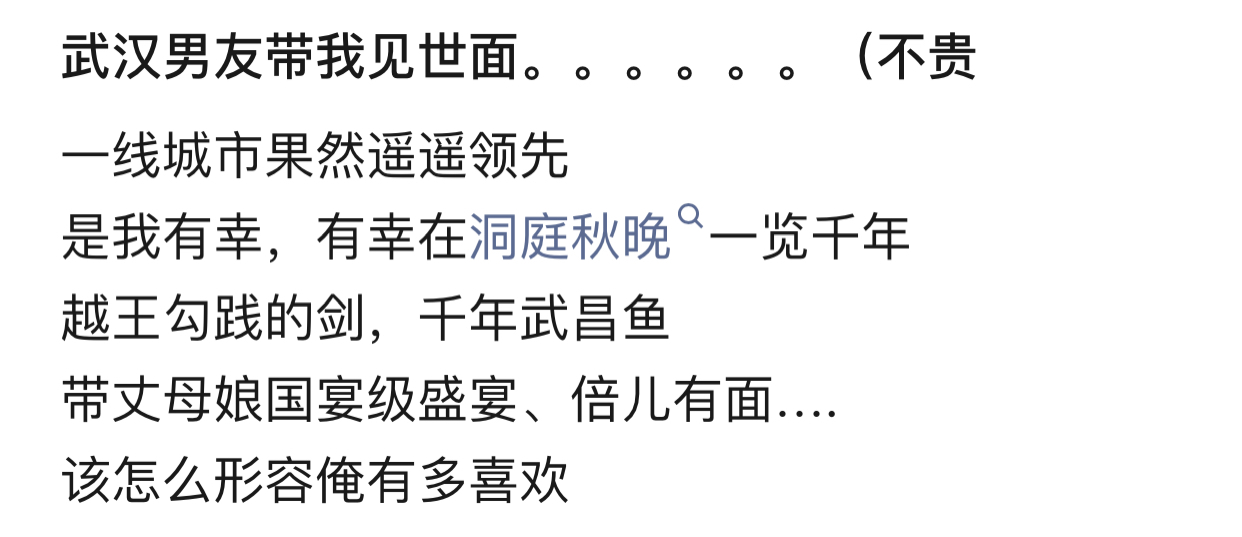 https://upload.hkgolden.media/comment/rw1gbogf.eoytybbugpg.nxl0zne4wf4.twa.jpg