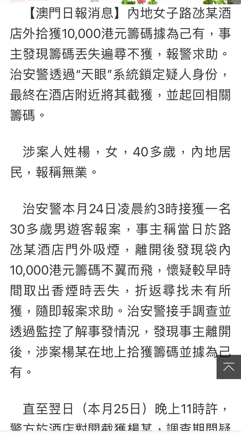 https://upload.hkgolden.media/comment/rxiz1jvq.ruwhzpxwbqq.35rembxgsqp.frs.jpg