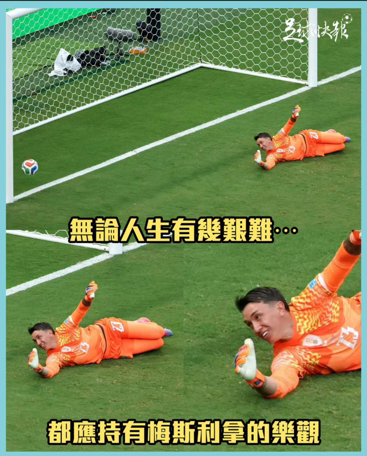 https://upload.hkgolden.media/comment/rxlc12ro.1ej2hii5lqt.3mfvvxvqowh.2u0.jpg