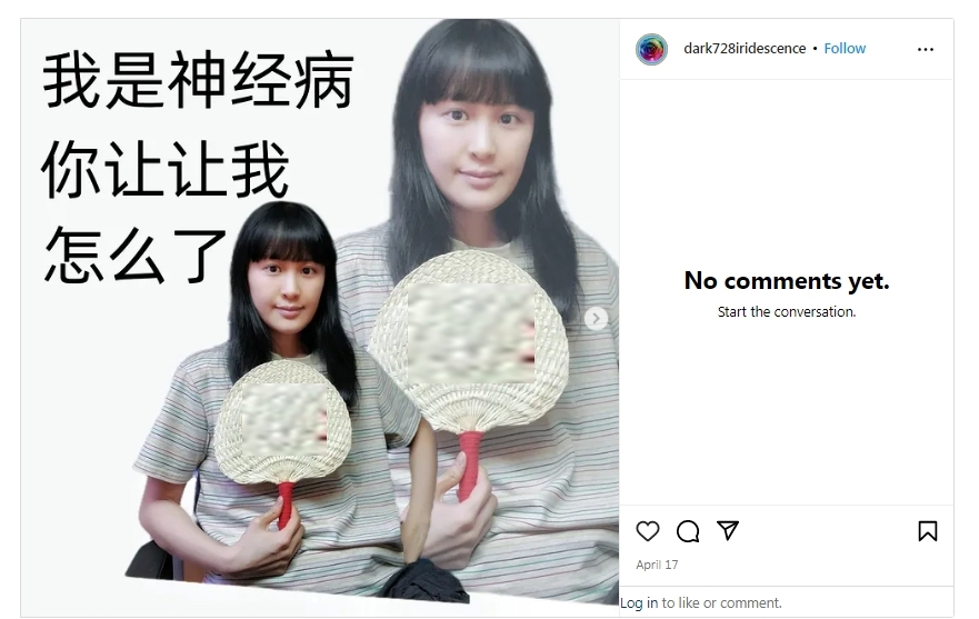 https://upload.hkgolden.media/comment/rxqixin2.tsfdpldcm5p.pmpicmqexqi.cbx.jpg