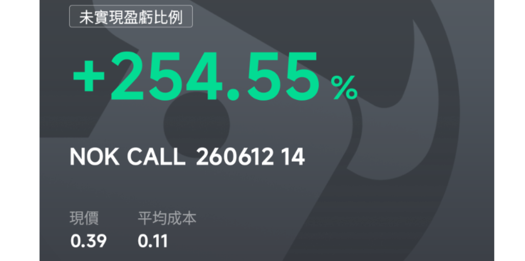 https://upload.hkgolden.media/comment/rxulug4h.w1tzi250kiz.ffj4mtyoc4w.m5a.png