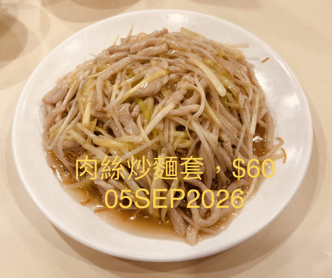 https://upload.hkgolden.media/comment/ry32glo2.mjx0u5gbkh0.sbbm5yey0vl.blw.jpg