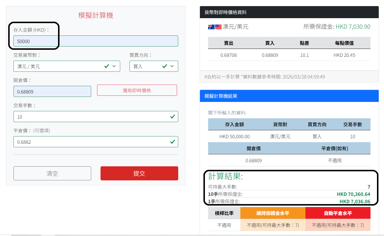 https://upload.hkgolden.media/comment/rz5u5r21.ks5uzaz31ng.pleoqkc1pt4.mtd.png