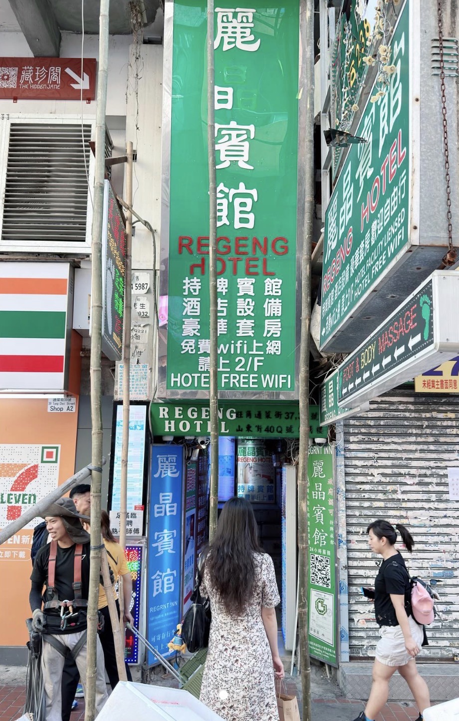 https://upload.hkgolden.media/comment/rzjqh53g.obyy2d13t3x.z43v3ccnlbu.cna.jpg