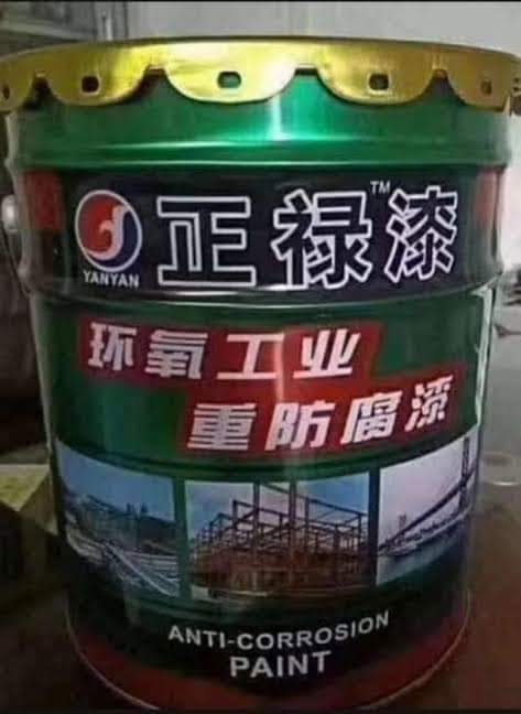 https://upload.hkgolden.media/comment/rzv4zau1.zbazdaf3zva.fxw5olmpt32.lpc.jpg