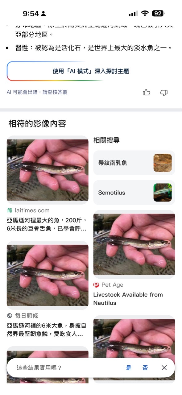 https://upload.hkgolden.media/comment/s003r3fa.qdtj31gcfy0.bhvdmvokshh.kyx.jpg
