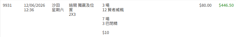 https://upload.hkgolden.media/comment/s015fehk.svim20zruez.l4ncm0bk4yx.jgl.png